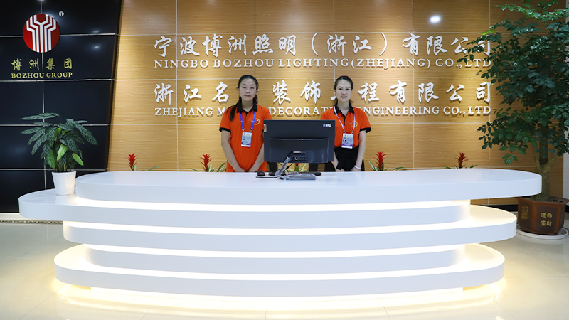 NINGBO BOZHOU LIGHTING CO., LTD.